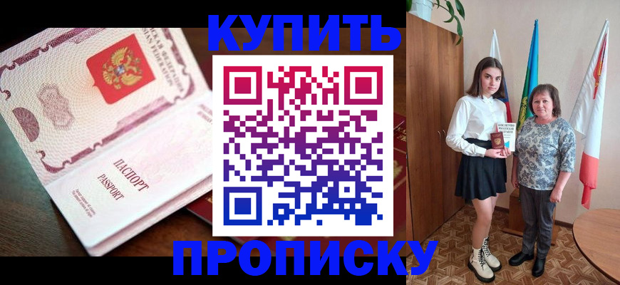форма 3 в Костомукше